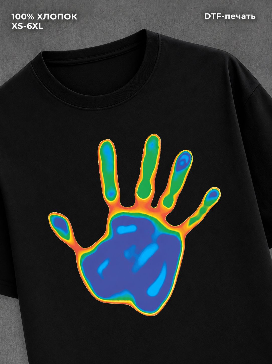 Футболка hand
