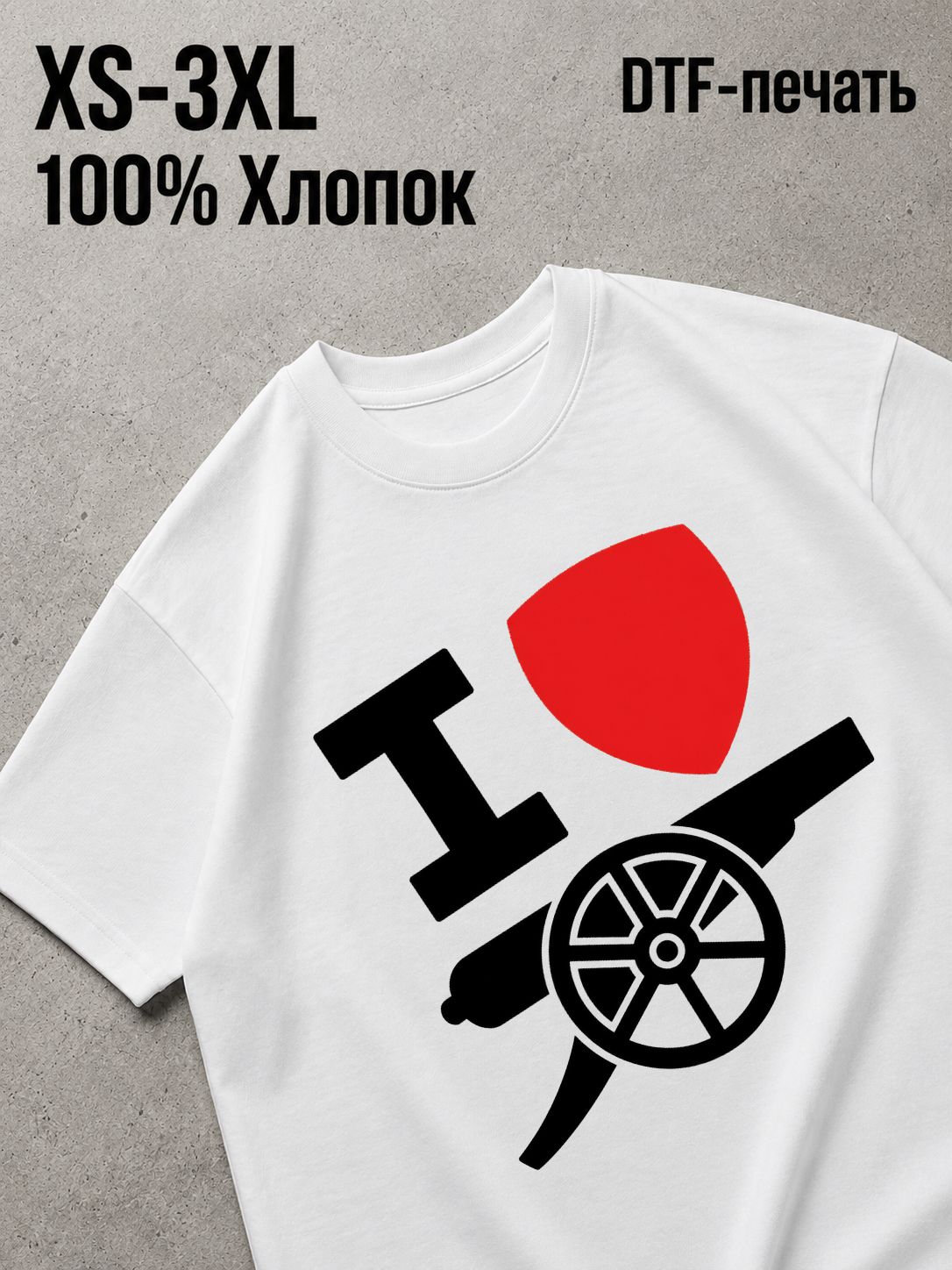 Футболка arsenal london арсенал лондон