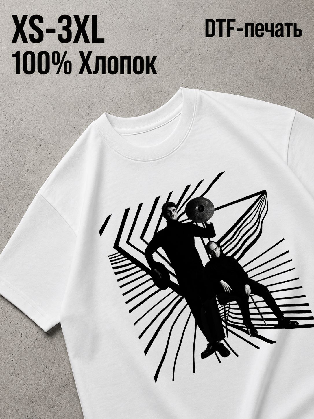Футболка арт