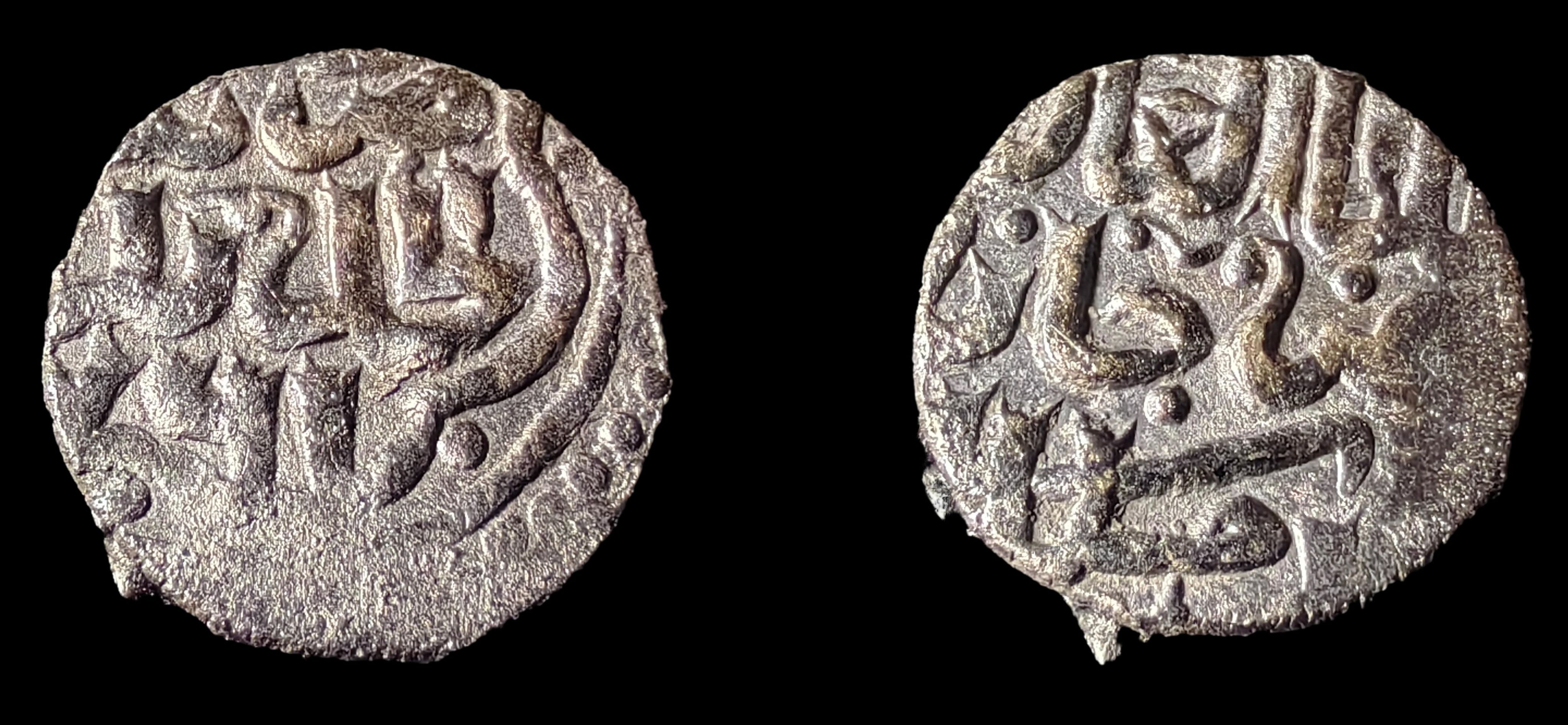 Хызр хан / Хизр-хан Данг 761 г. х. (1360 г.) Сарай ал Джедид