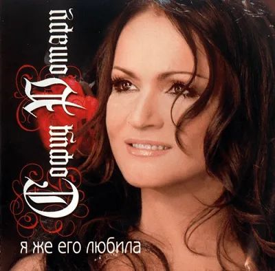 yalangoch ayollar 50 60