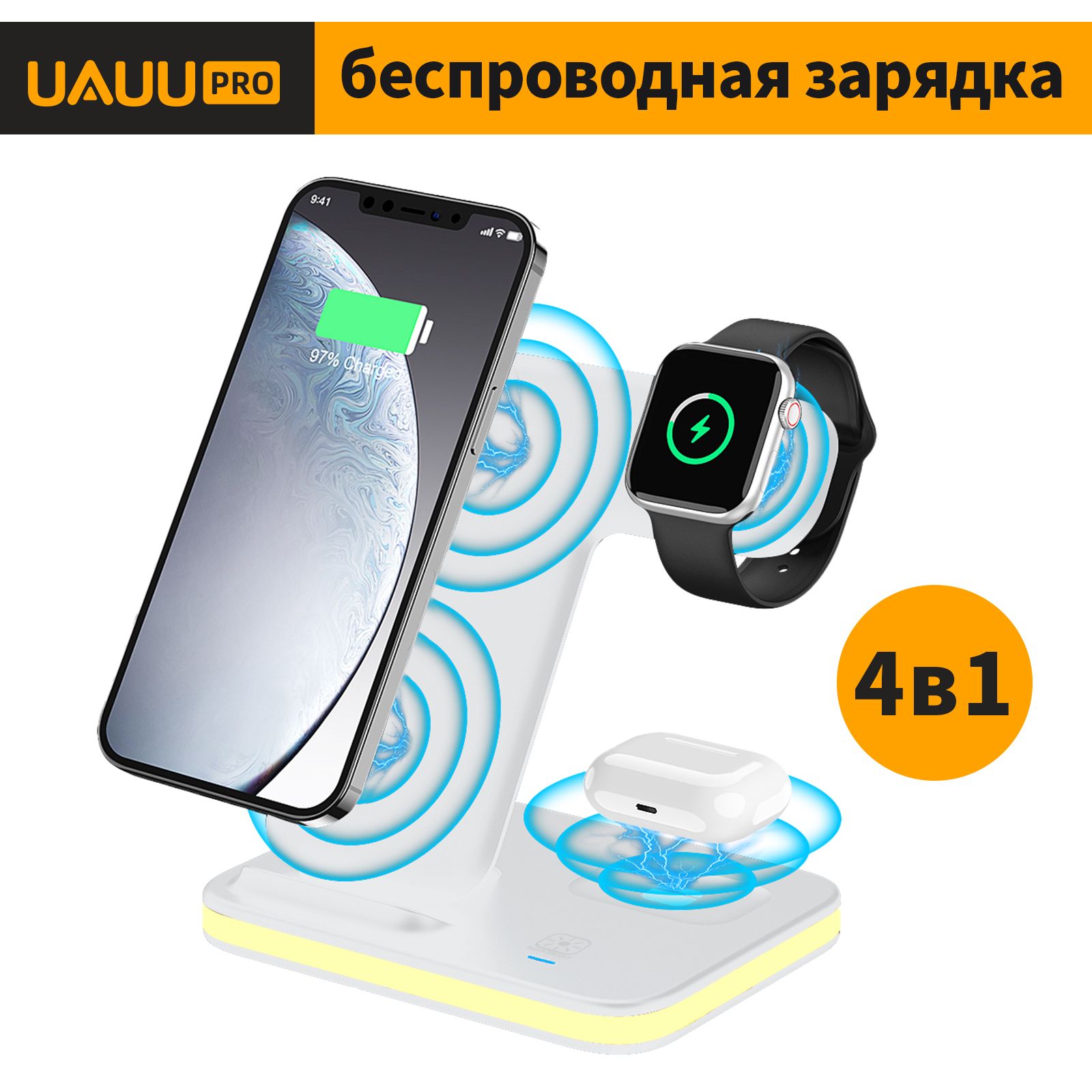 Зарядная станция для мобильных устройств UAUU A50, 20 Вт, USB Type-C, Fast  Charge - купить по выгодной цене в интернет-магазине OZON (1393460791)