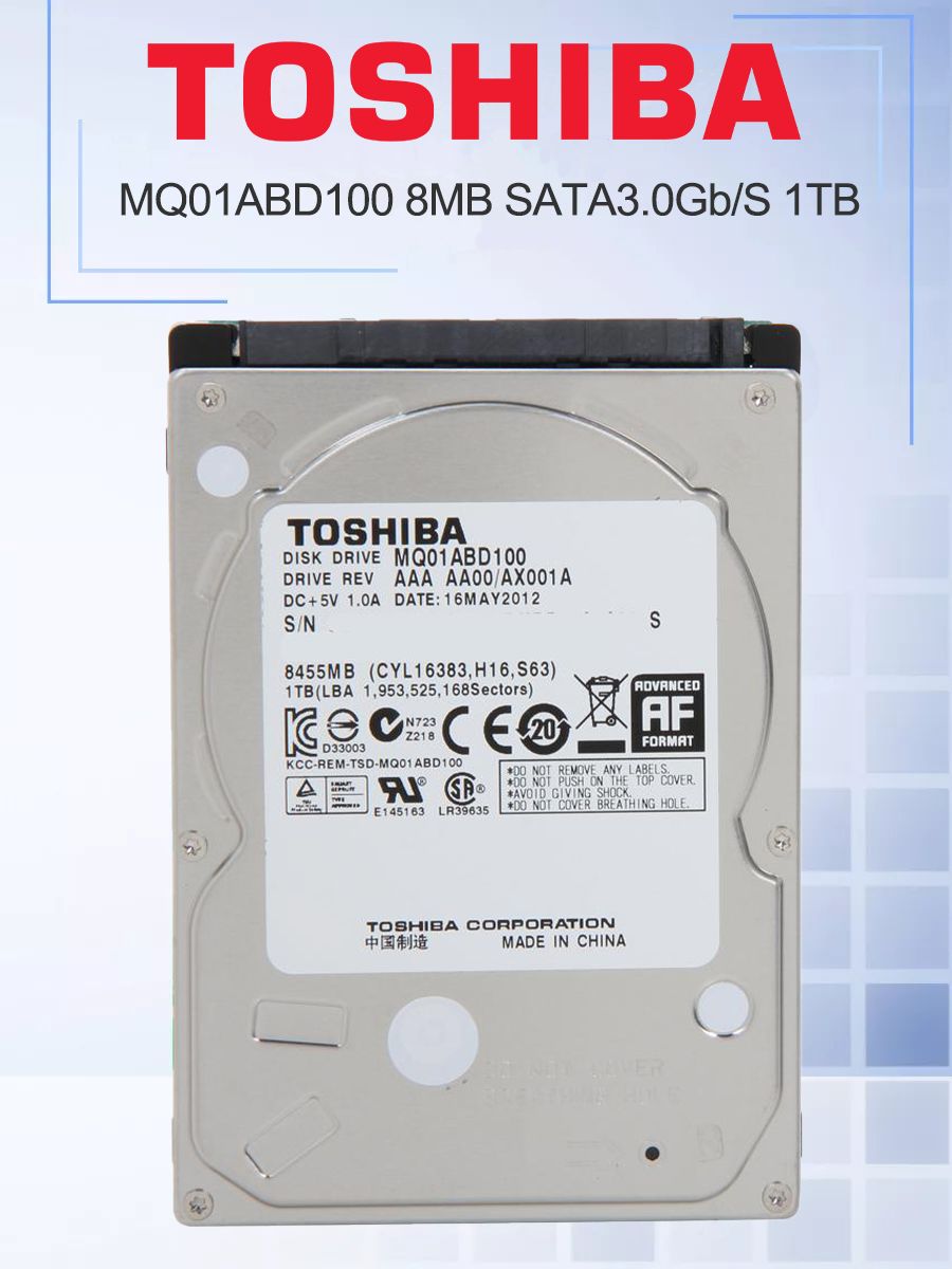 1 ТБ Внутренний жесткий диск Toshiba ноутбука 5400 об/мин, 8 МБ кэш ...