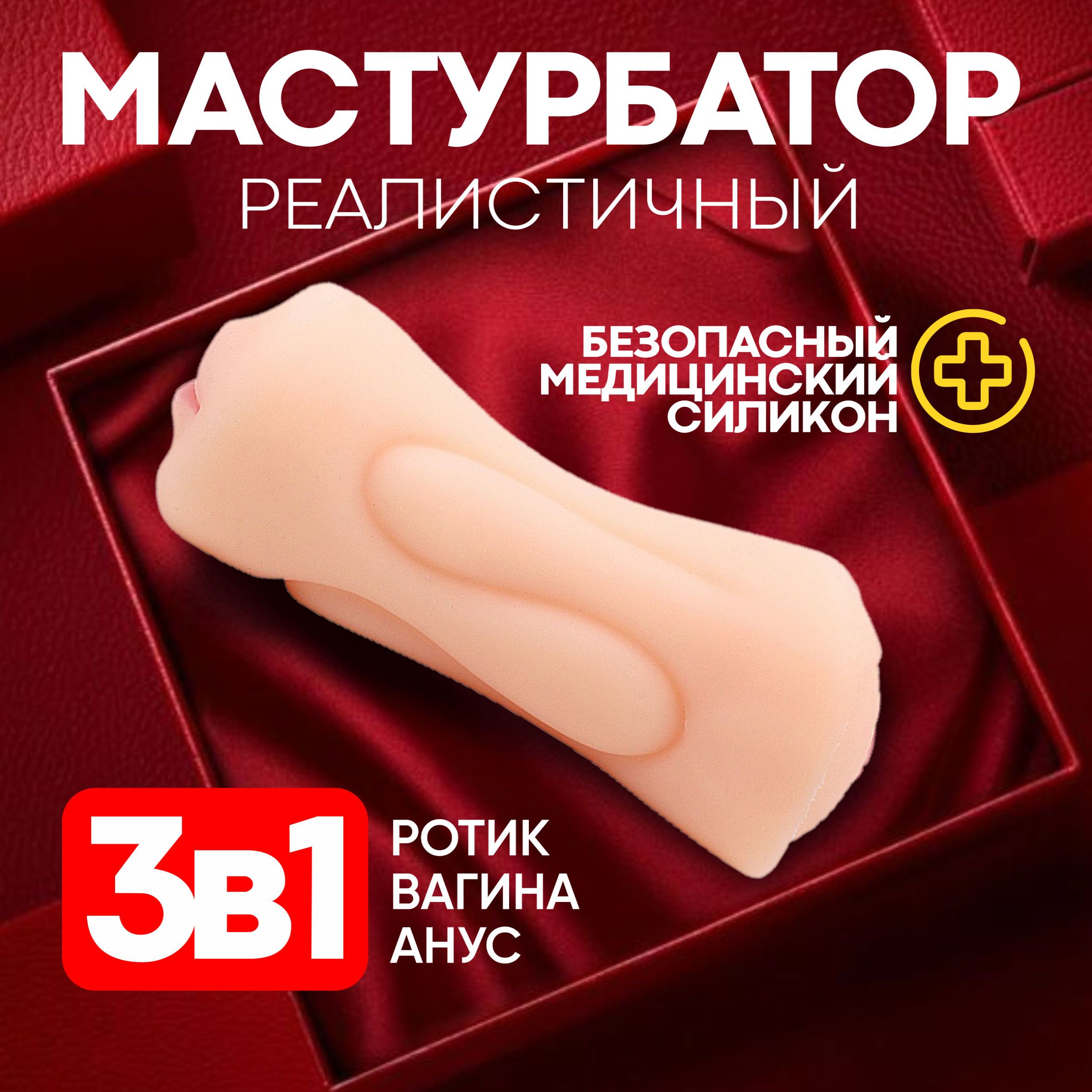 Желідегі жопты жалайтын оргиялардың порно видеолары