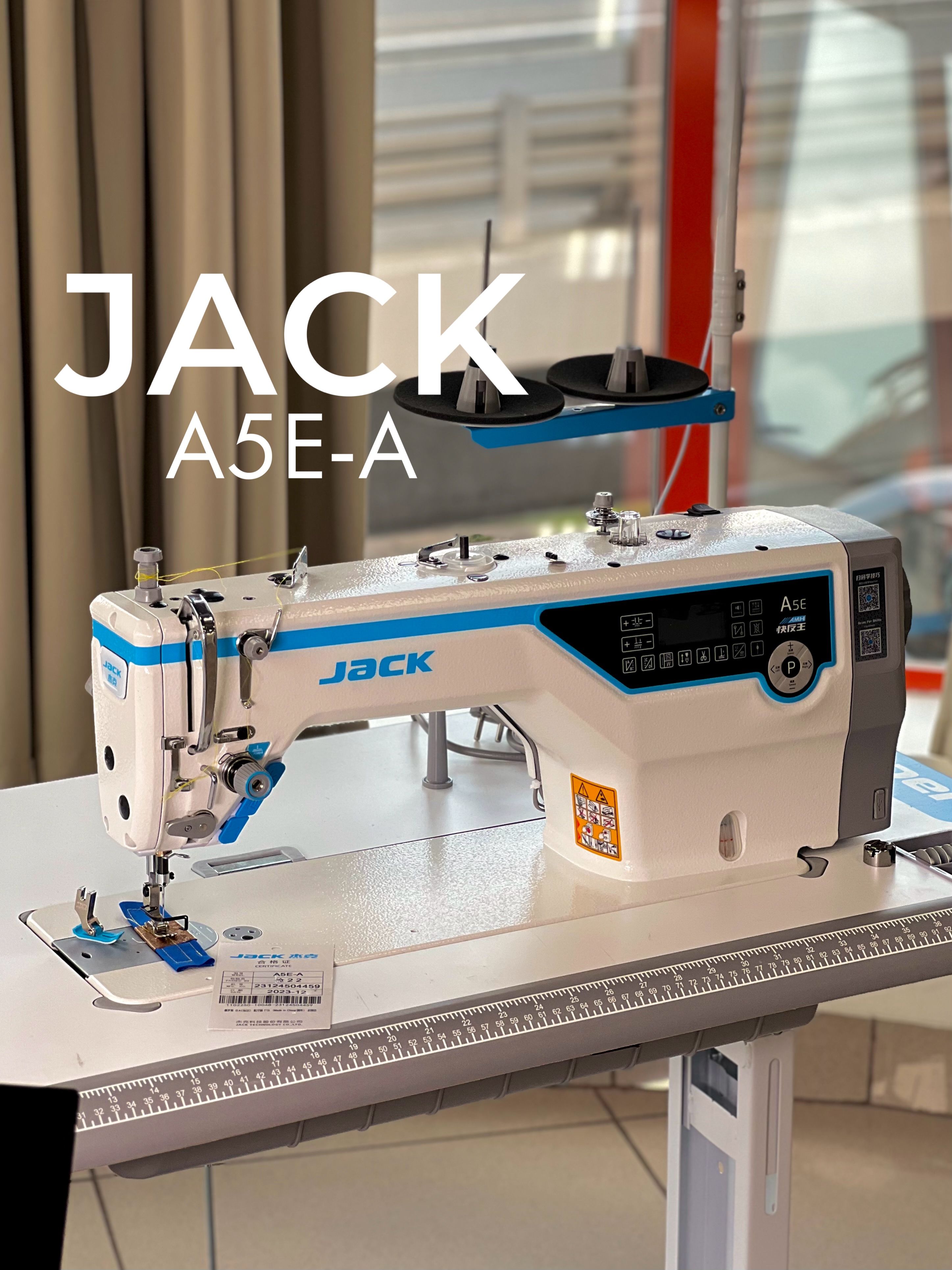 Jack Промышленная швейная машина JK-A5E-A купить на OZON по низкой