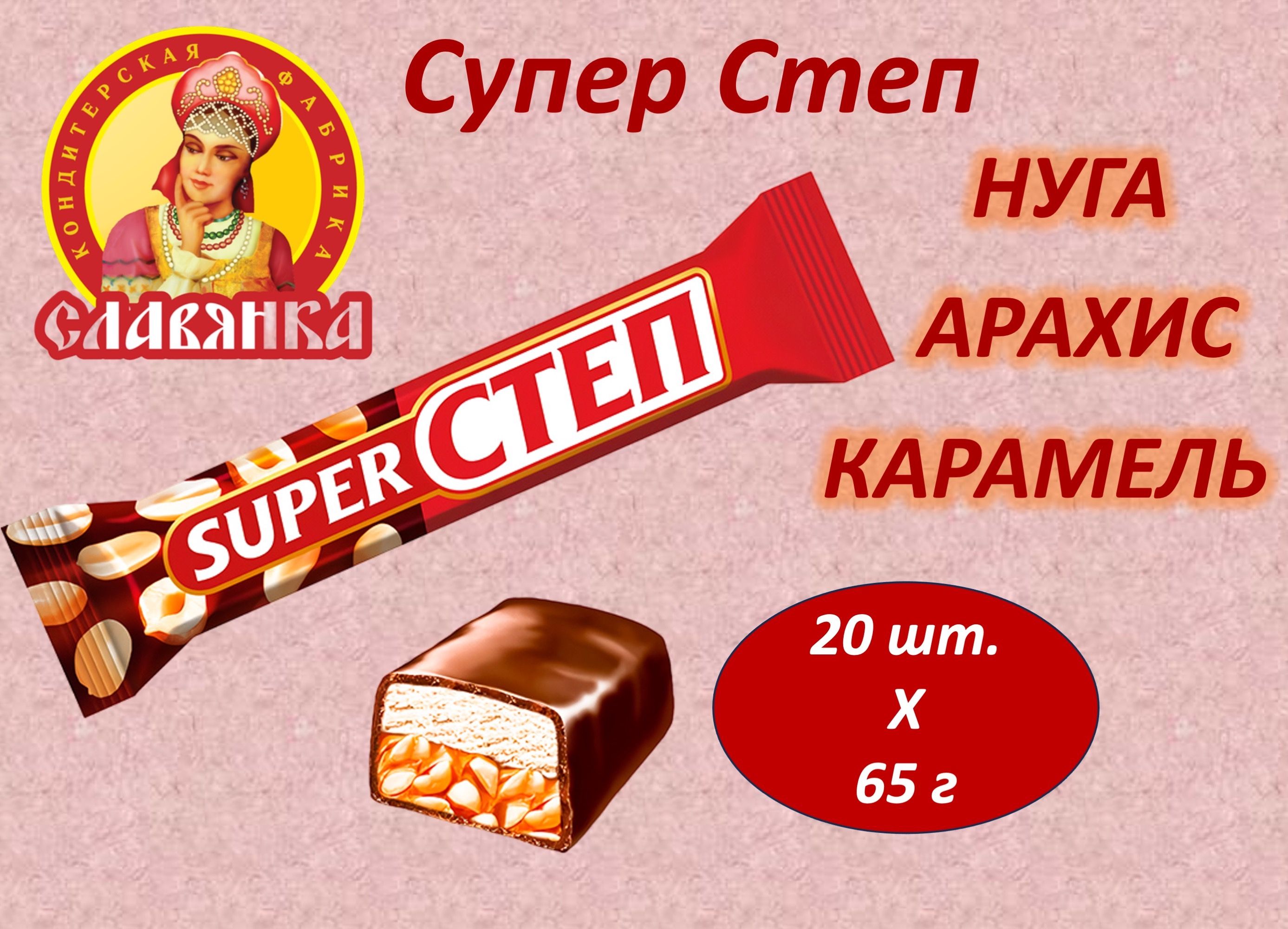 E Iglesias сексуалды дива