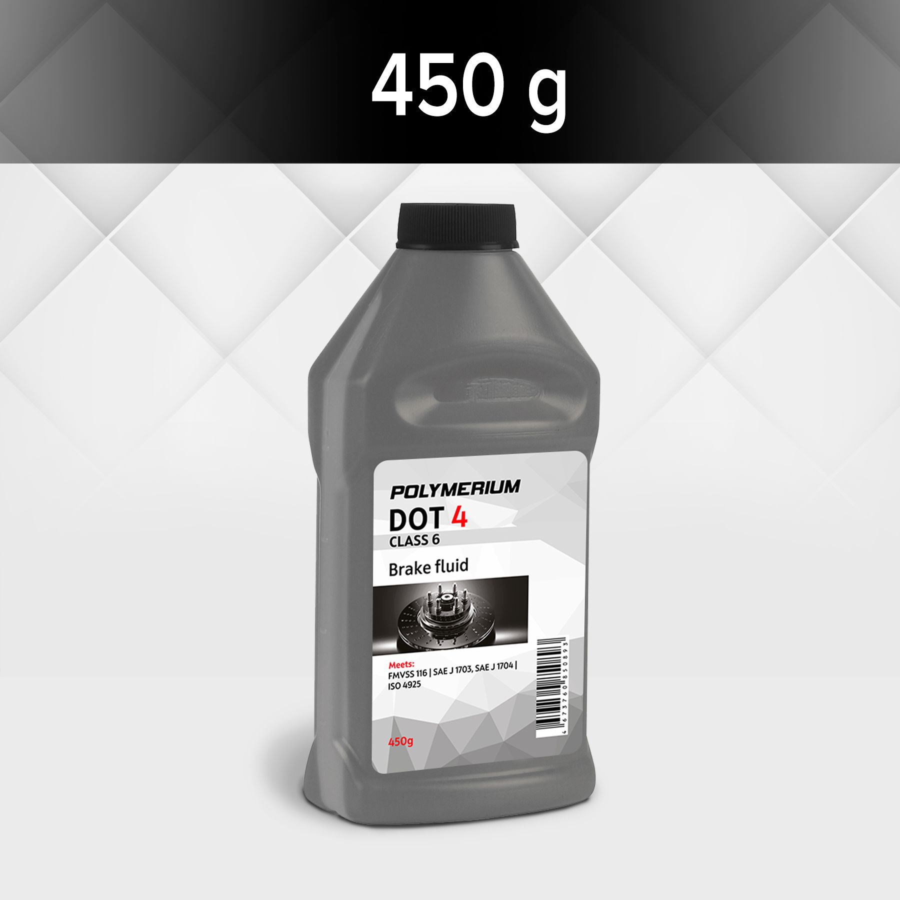 ТормознаяжидкостьPOLYMERIUMклассаDOT4CLASS6450гр