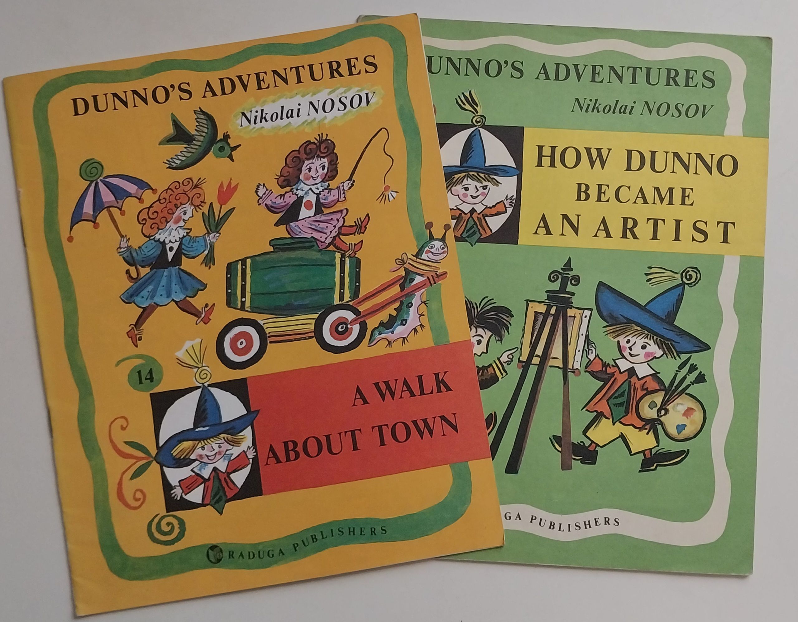 ソビエト時代　Nikolai Nosov/Dunno Незнайка 絵本4冊 Dunno's Adventures. Nikolai Nosov (комплект из 2 книг) Приключения