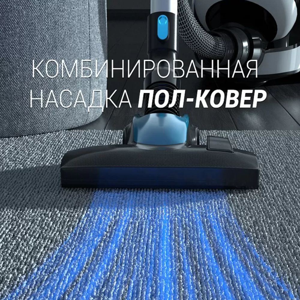 Щётка для пола и ковров для пылесоса Polaris PVC 1834 Silent 022160