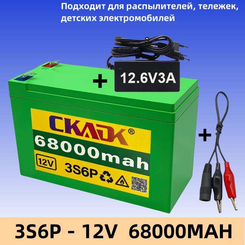 Боксдлябатареек,бирюзовый,1