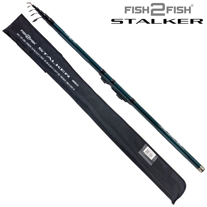 Удилище телескоп угольное с/с Fish2Fish Stalker TX-20 4,1 м