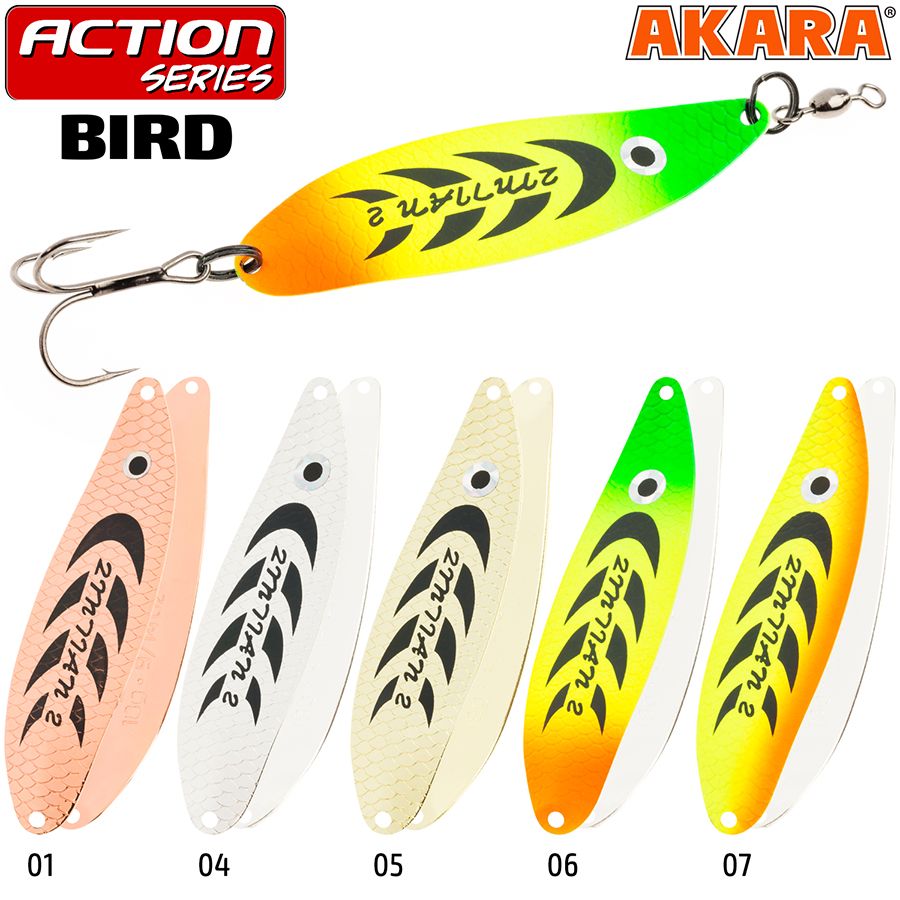 Блесна колеб. Akara Action Series Bird 90 26 гр. 13/14 oz. 01