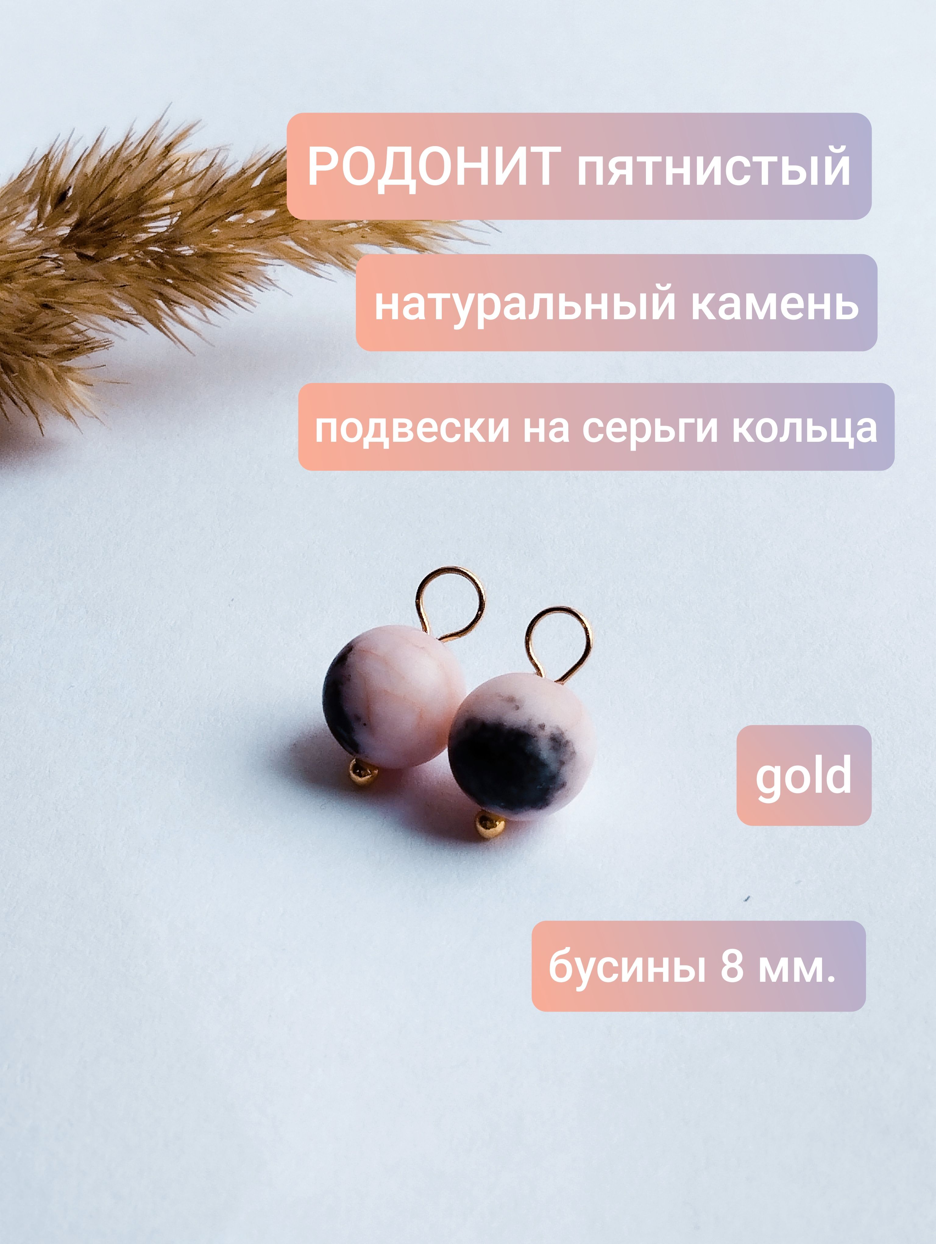 ozon