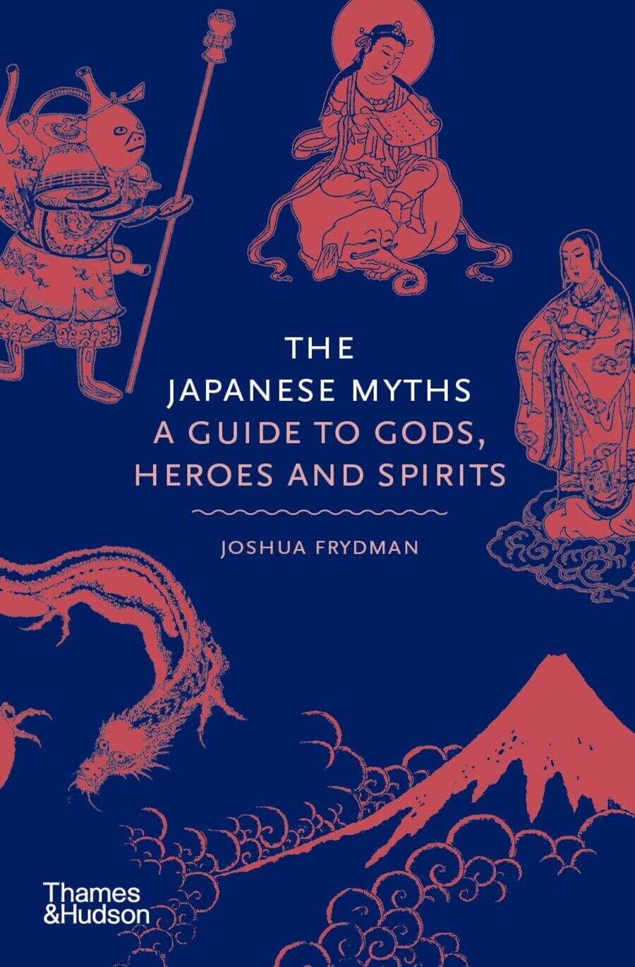 The Japanese Myths (Joshua Frydman) Японские мифы (Джошуа Фридман