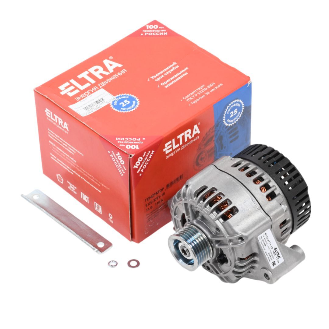 Генератор ГАЗ ДВС-А274 EvoTech 2.7 (ГАЗель Бизнес) 120А (разьем-болт) ELTRA