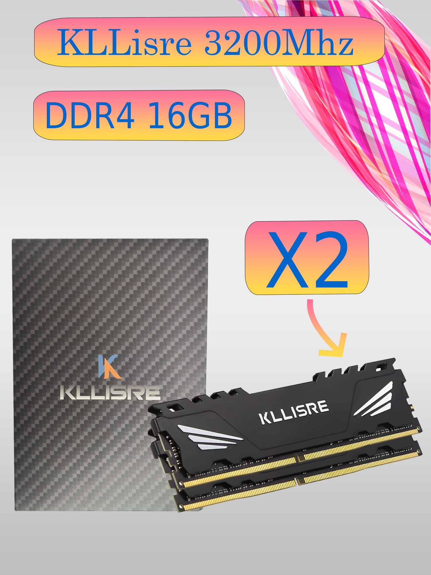 Модуль оперативной памяти Kllisre 8 ГБ DDR4 PC25600 3200 MHz CL 18