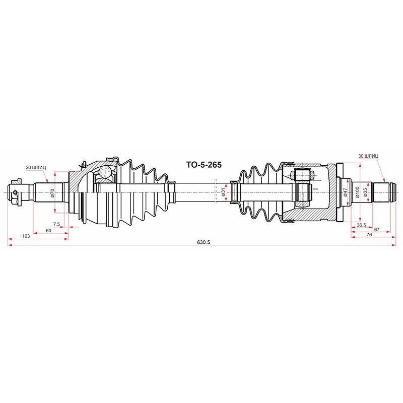 Привод в сборе RH LADA XRAY/RENAULT LOGAN 14-/SANDERO 14-