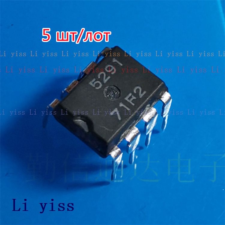 5шт/лотM5291M5291DIP-8