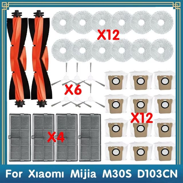 АксессуарыдляXIAOMIMijiaM30SD103CN:Главнаябоковаящетка,щетка,мешокдляпыли,Тряпка,Фильтр
