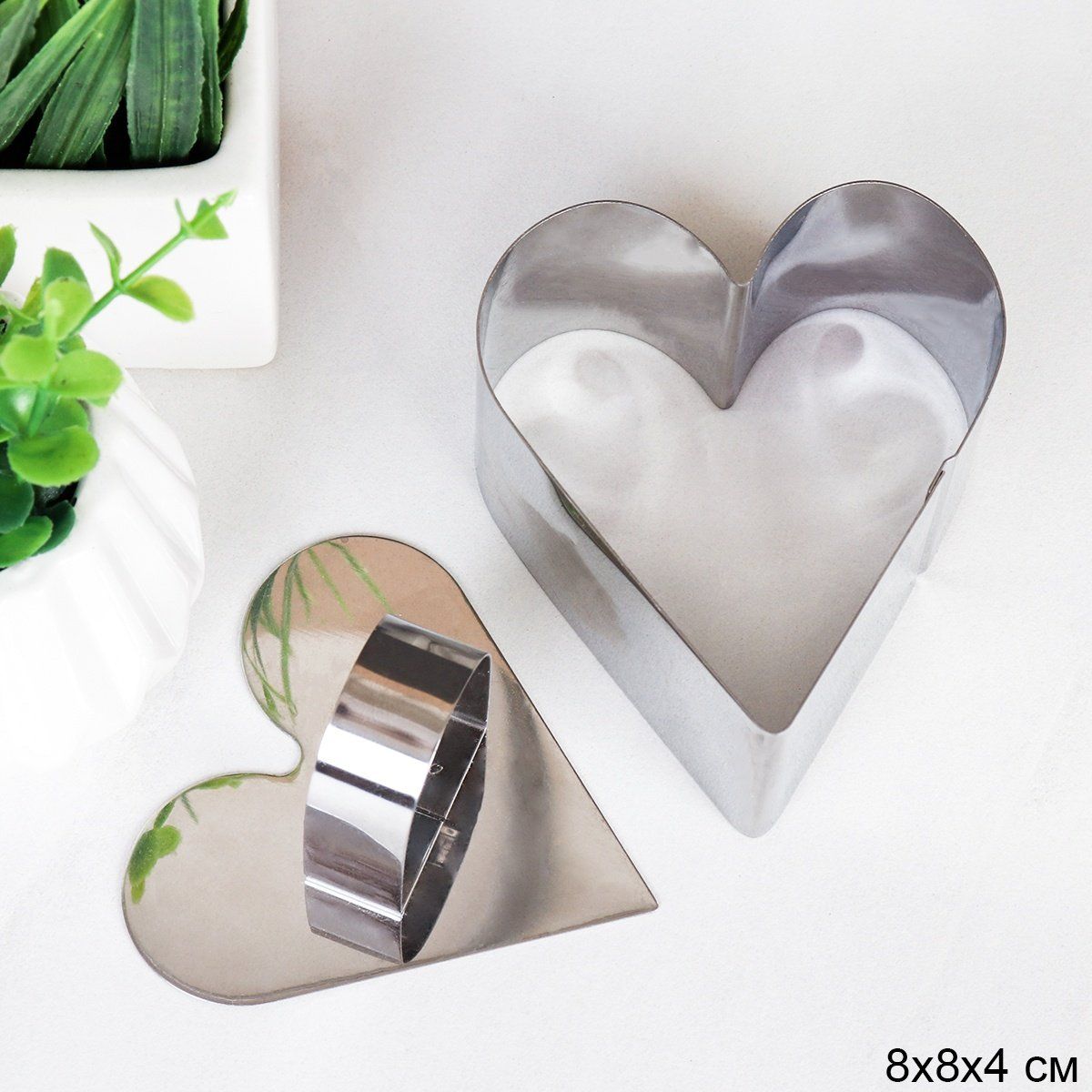 Форма для выкладки салата с прессом 
