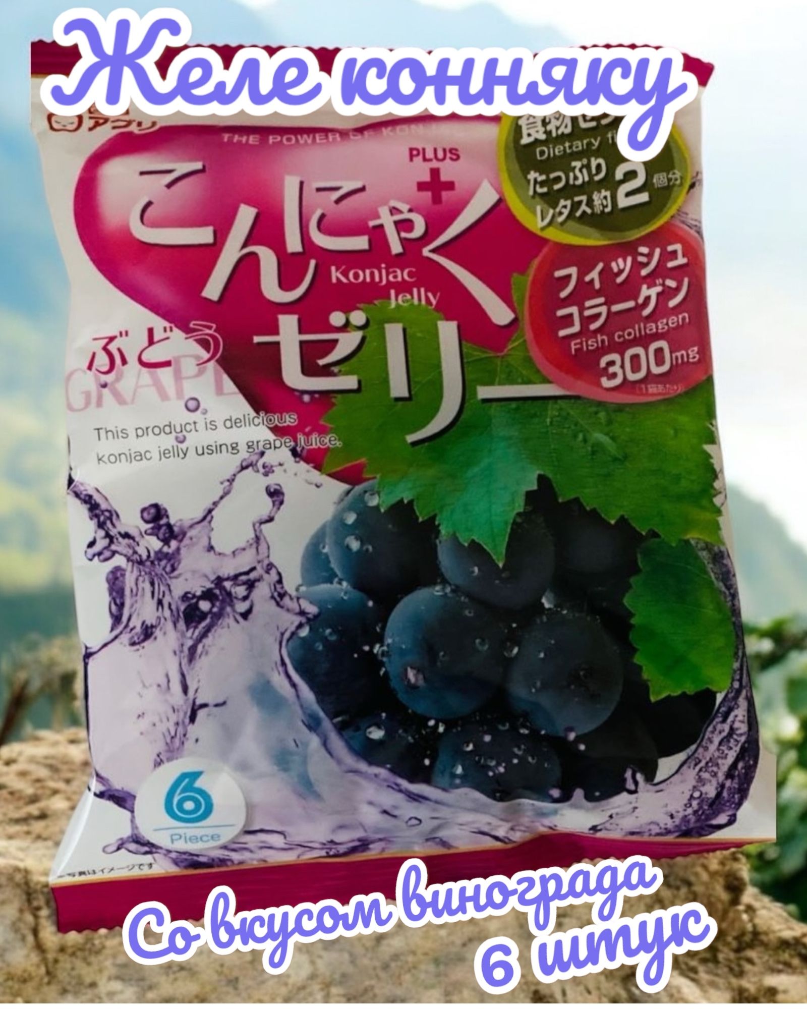 Киевтегі әйелдерге арналған жақындық