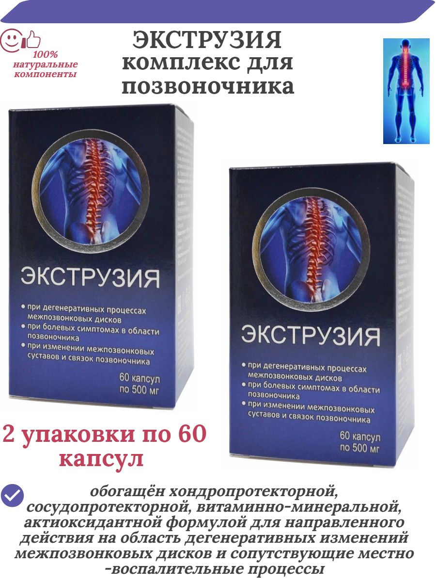 Ruporno сайтында порно көру