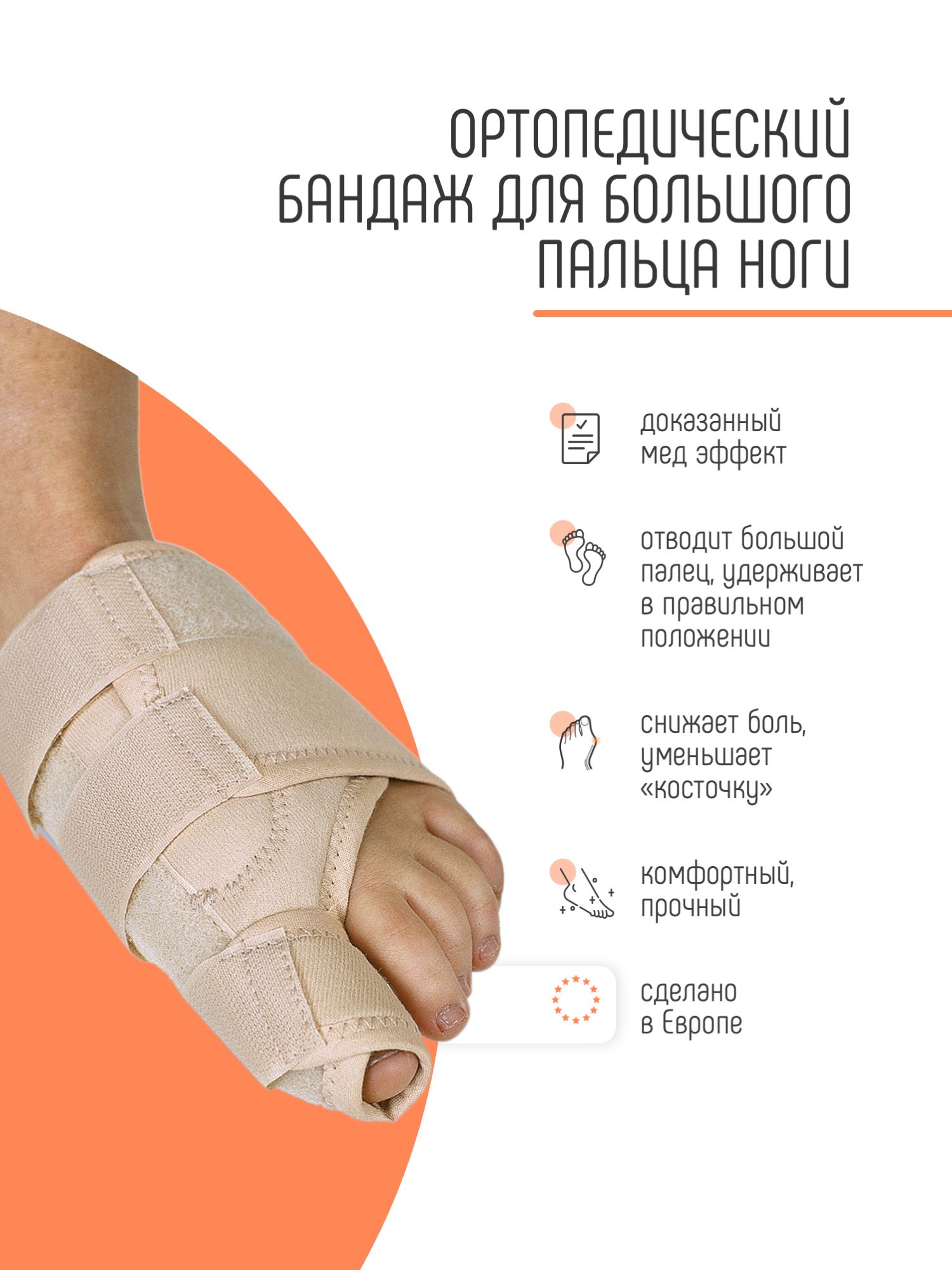 Дж.Лоның жалаңаш бөксесі