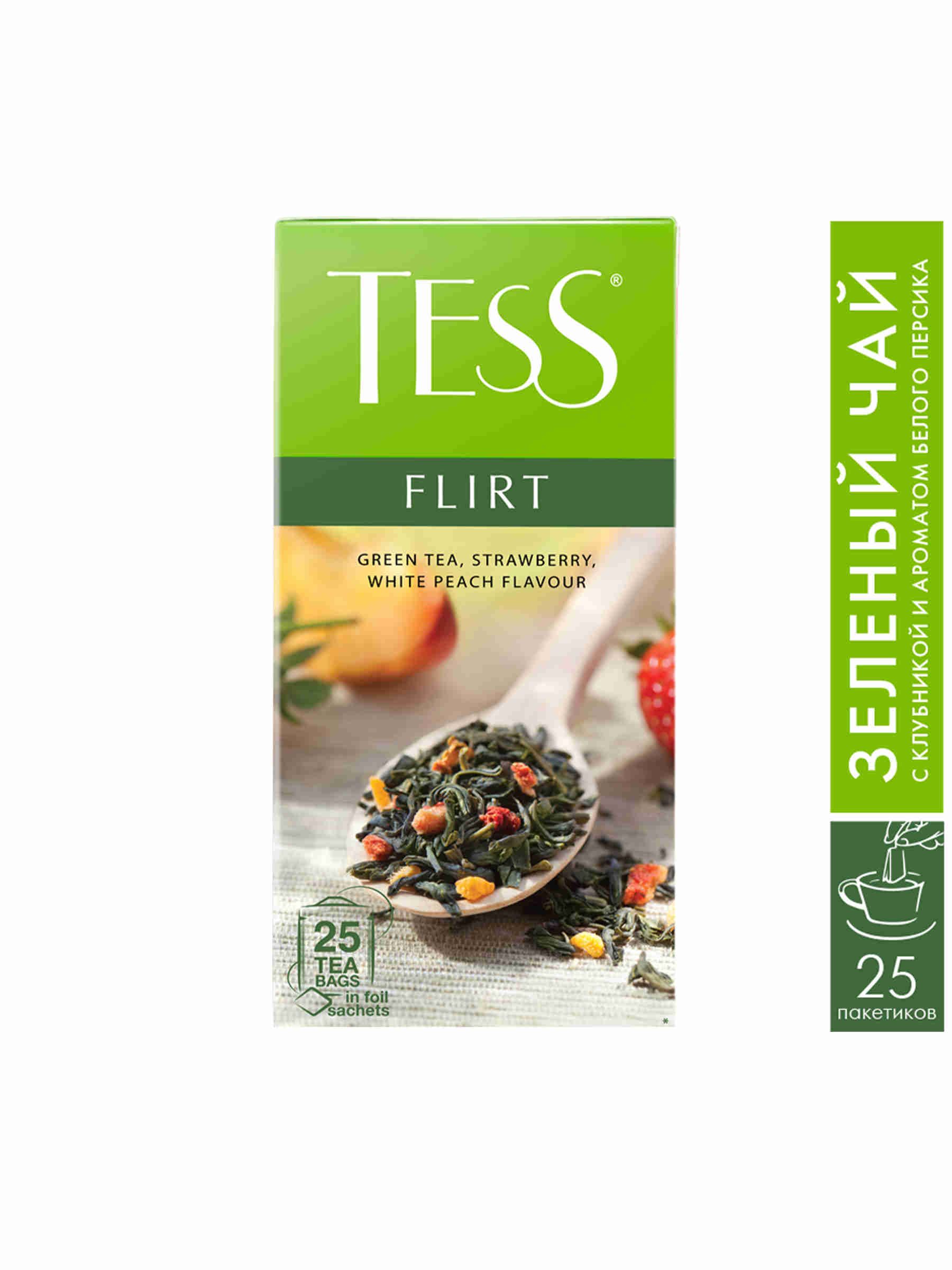 Чай в пакетиках зеленый Tess Flirt, 25 шт
