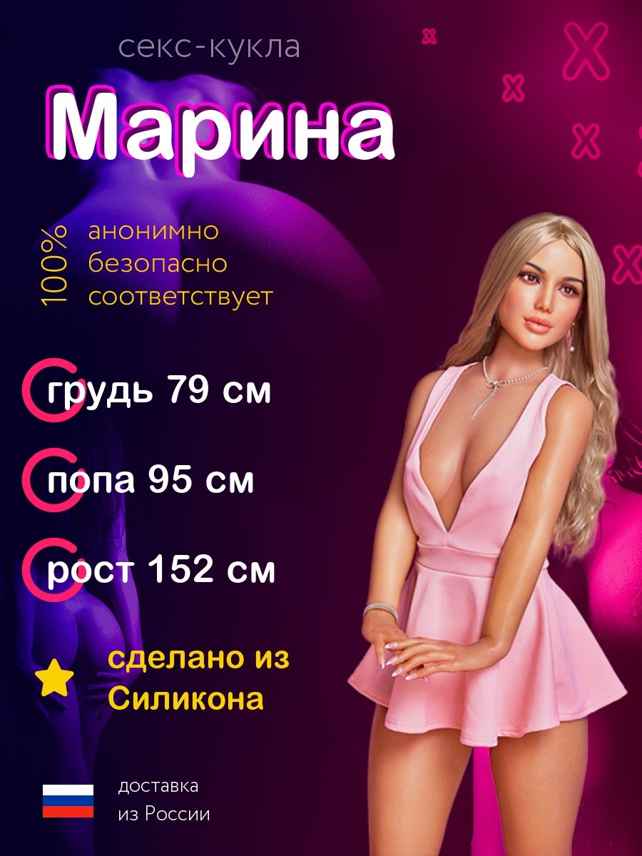 Хиджабпен секс порно онлайн