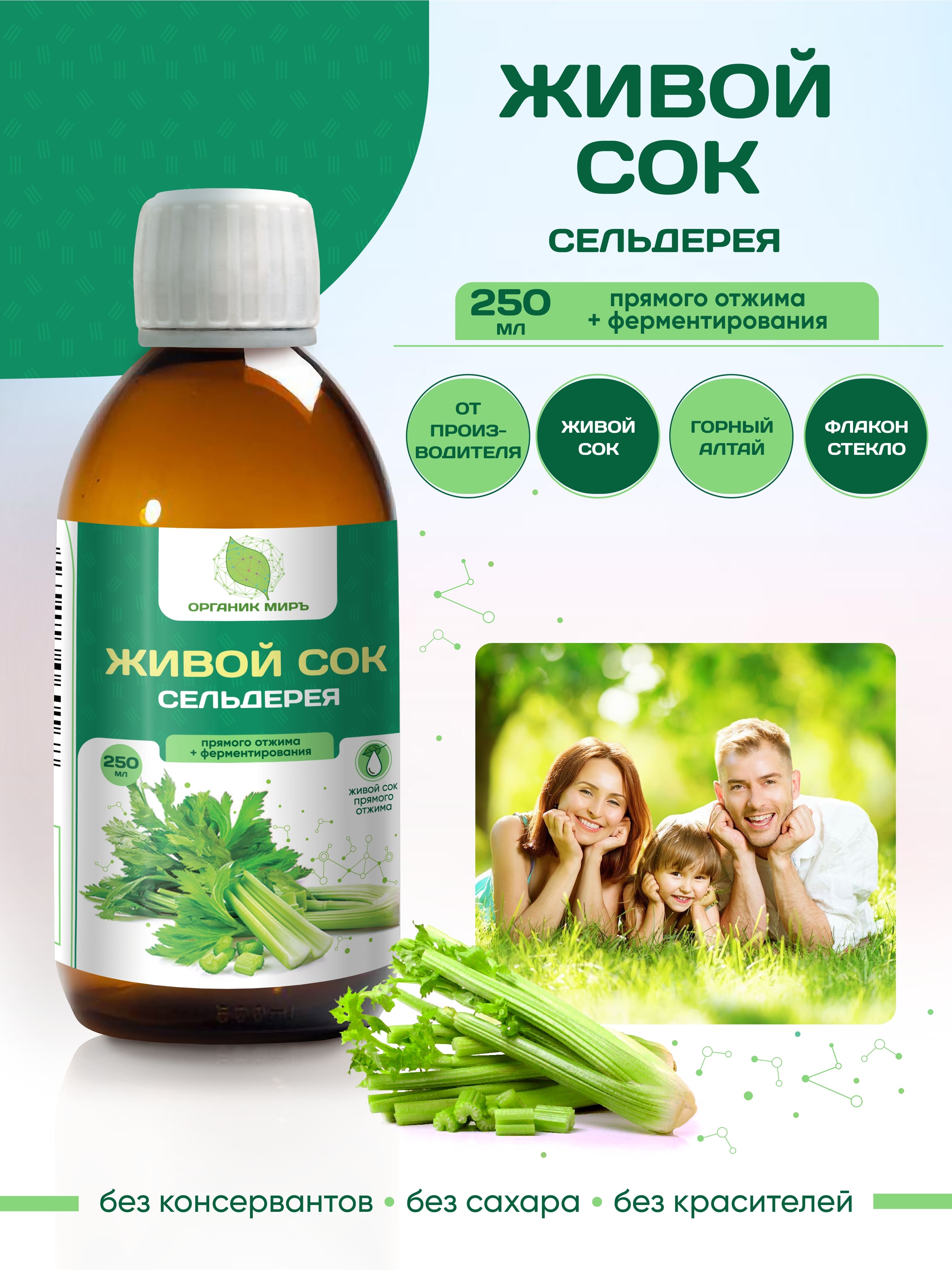 Алла Пугачеваның эротикалық суреттері толқыған әйел кеуделері