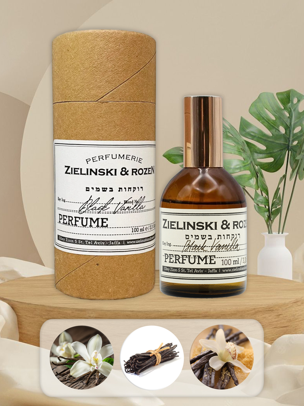 Духи Zielinski & Rozen Black Vanilla (Зелински Розен Черная ваниль