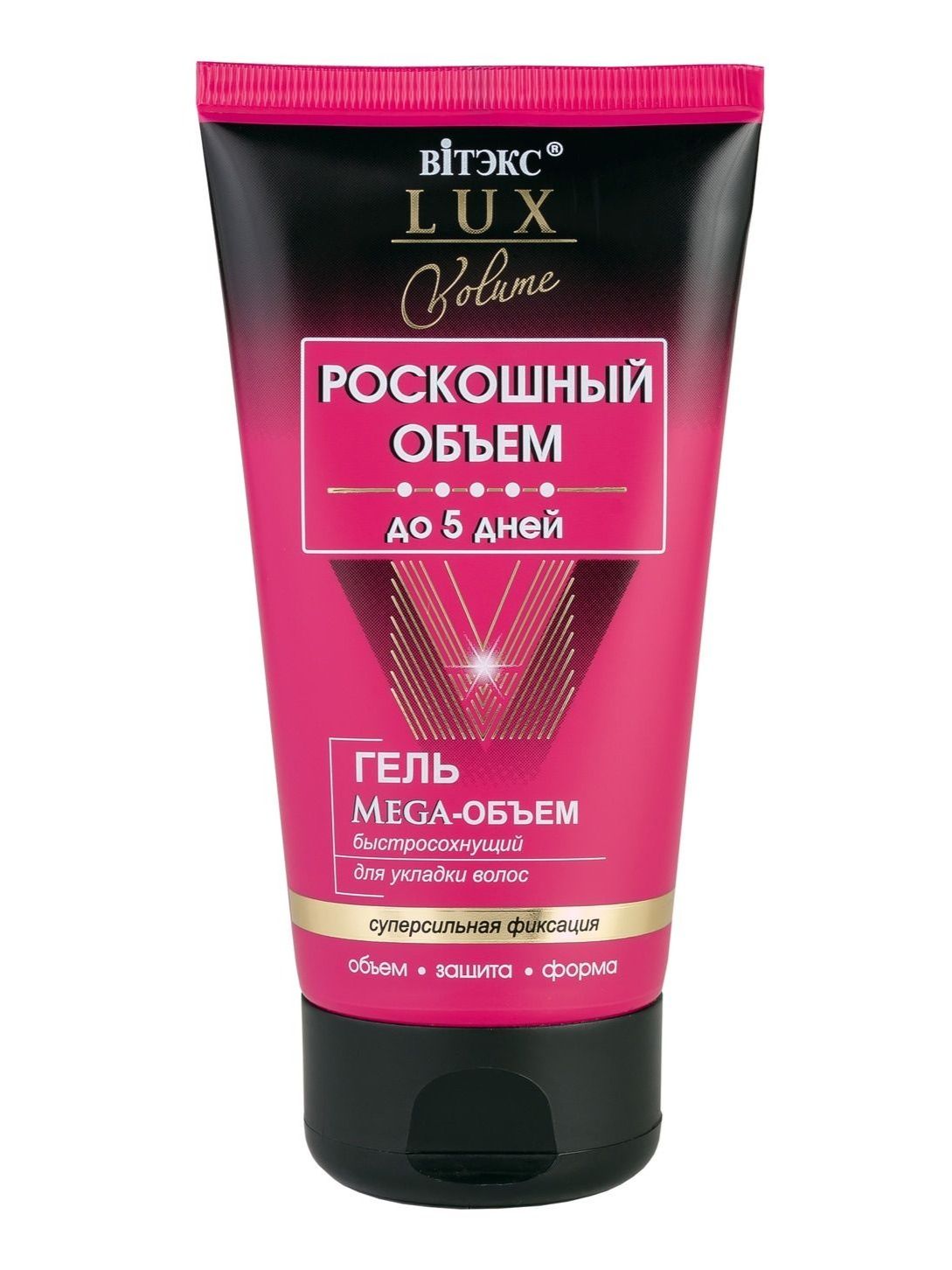 ГельдляукладкиволосLuxVolumeРоскошныйОбъемдо5днейMega-объембыстросохнущийсильнаяфиксация150мл