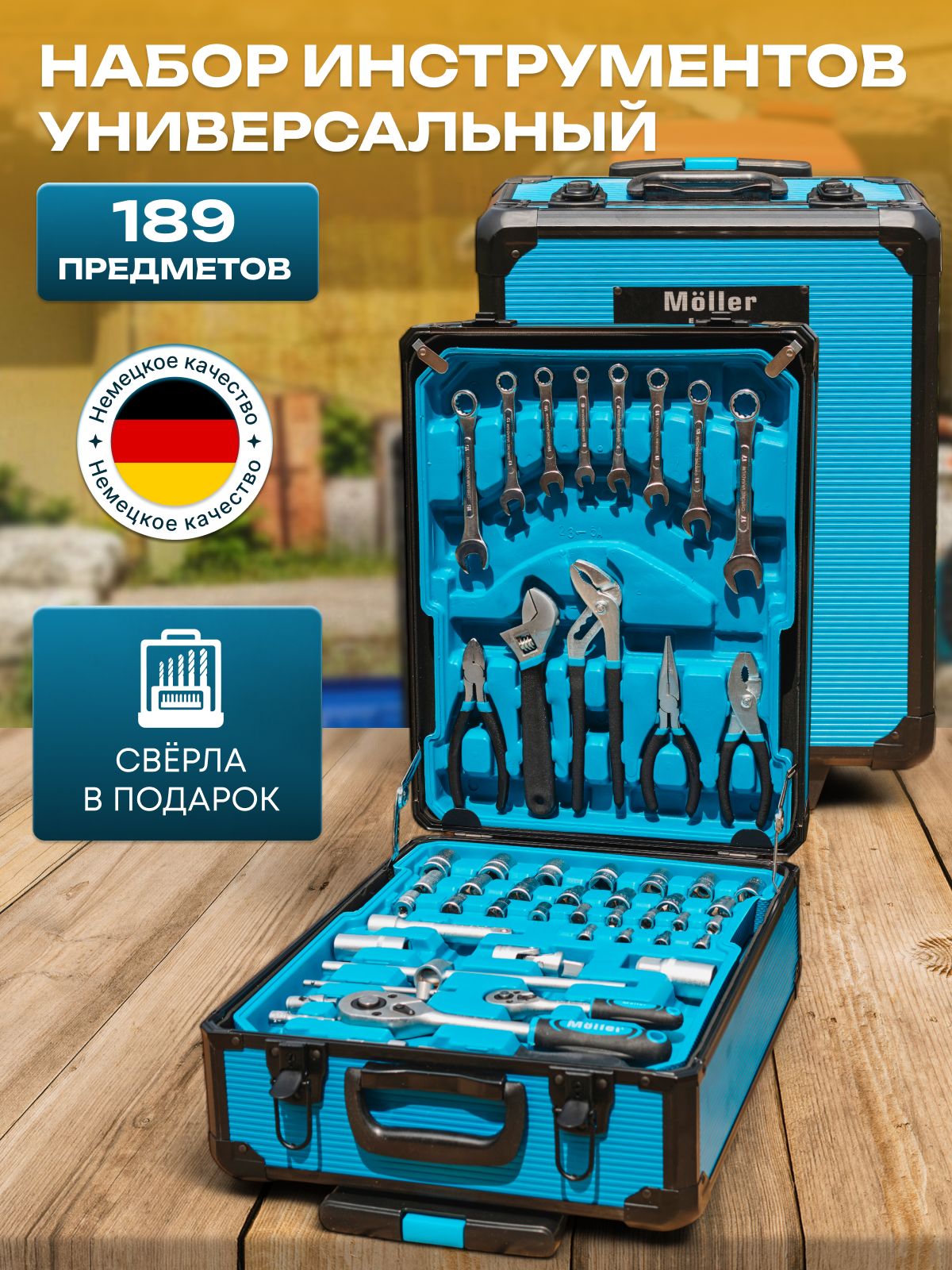 Yigit qoshnisini sikdi (porno)