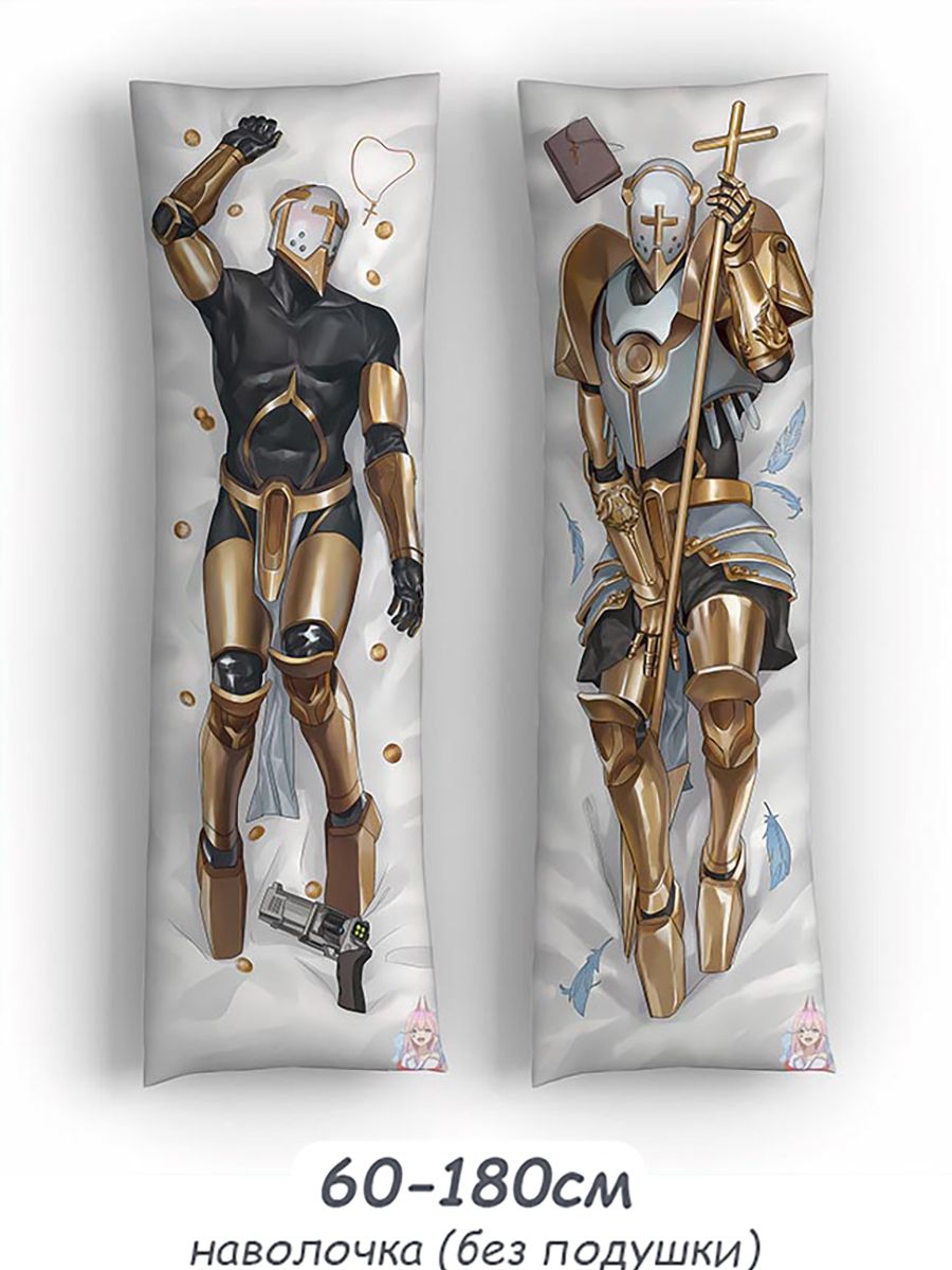 Embrace Gabriel Ultrakill- The Ultimate Body Pillow