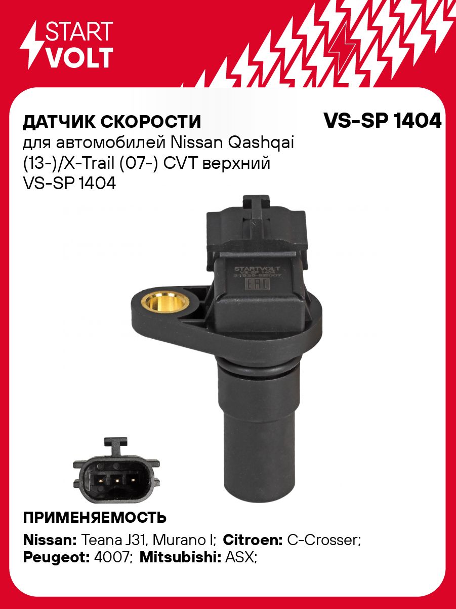 a-chan　1207 7727075799.jpg