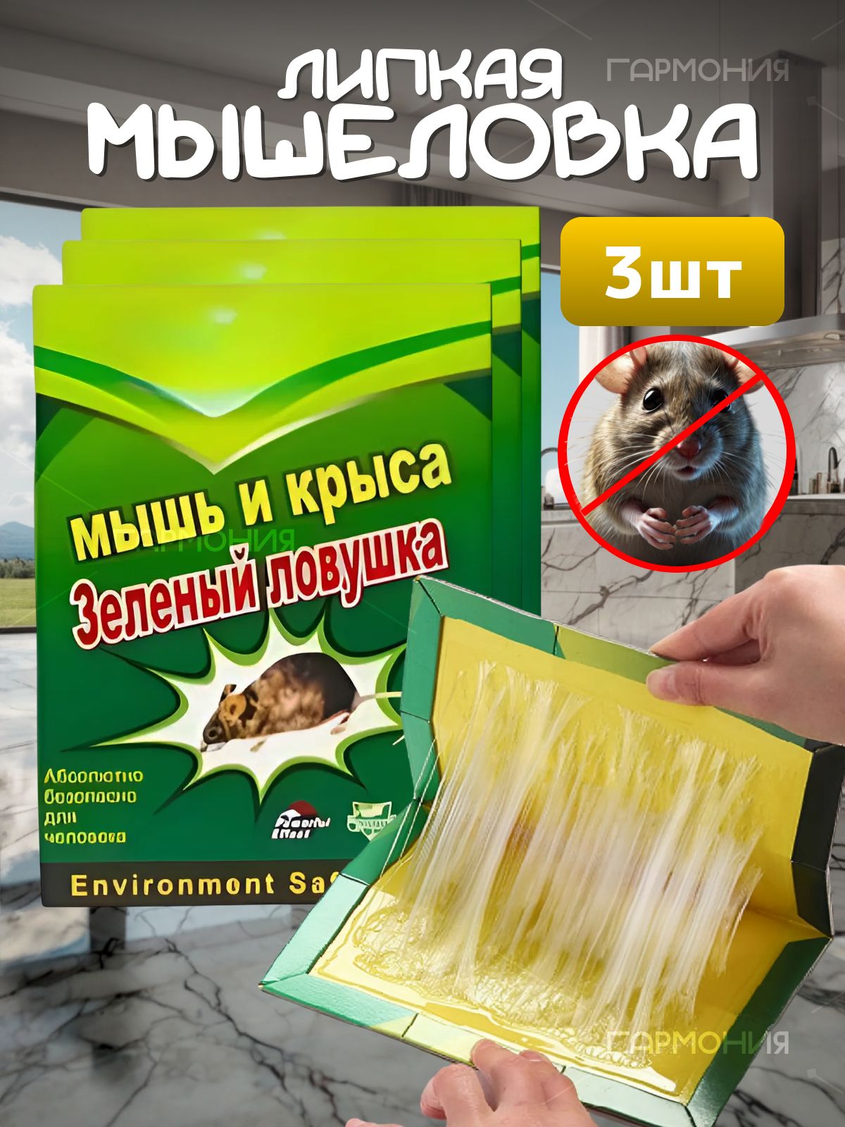 Банка арахисового масла