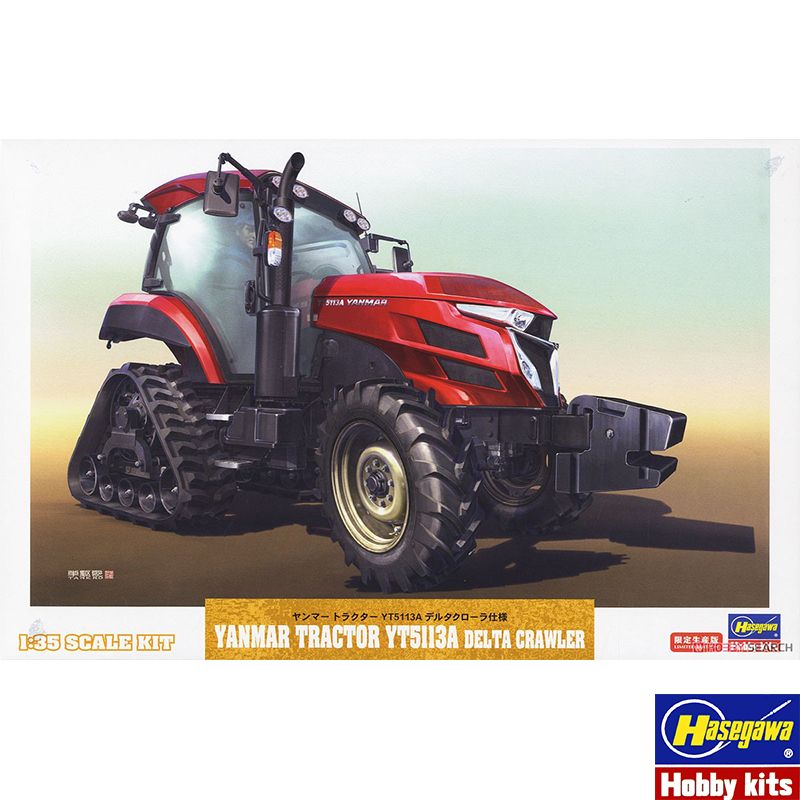 Сборные автомобилей модели Hasegawa-66104 1/35 Yanmar YT5113A ...