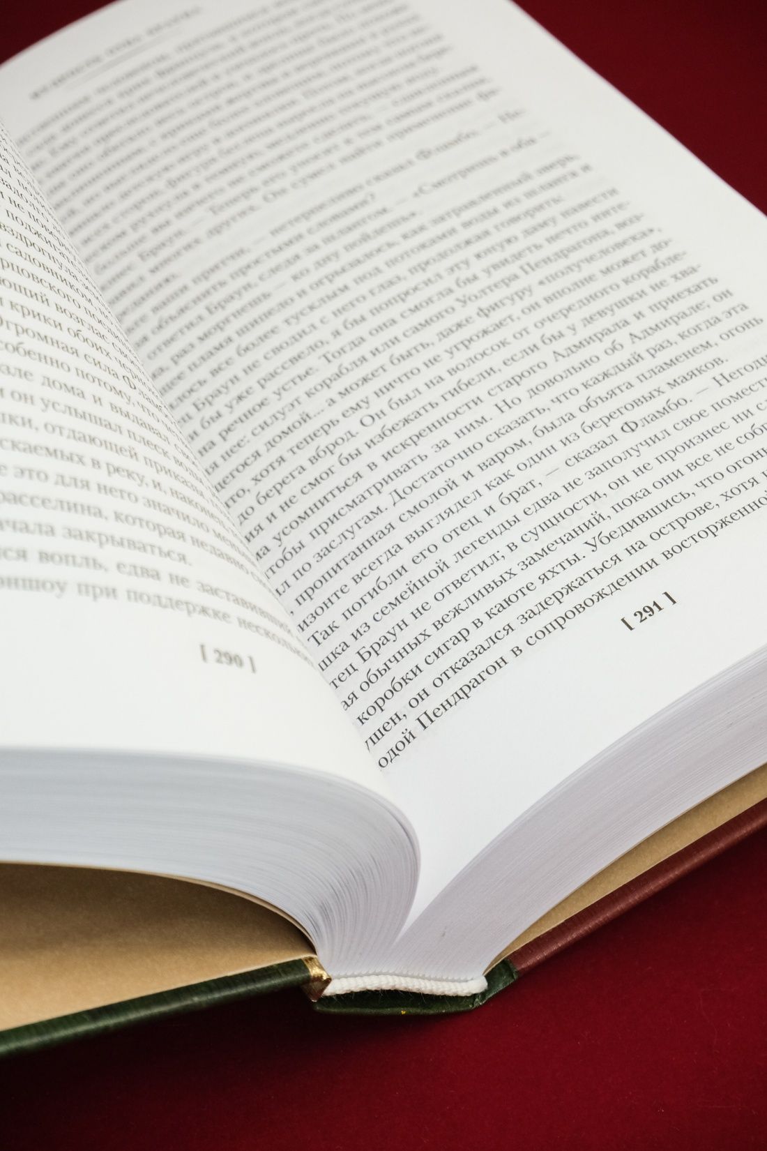 Все расследования отца Брауна | Collected Works in One Volume - Ozon image 7