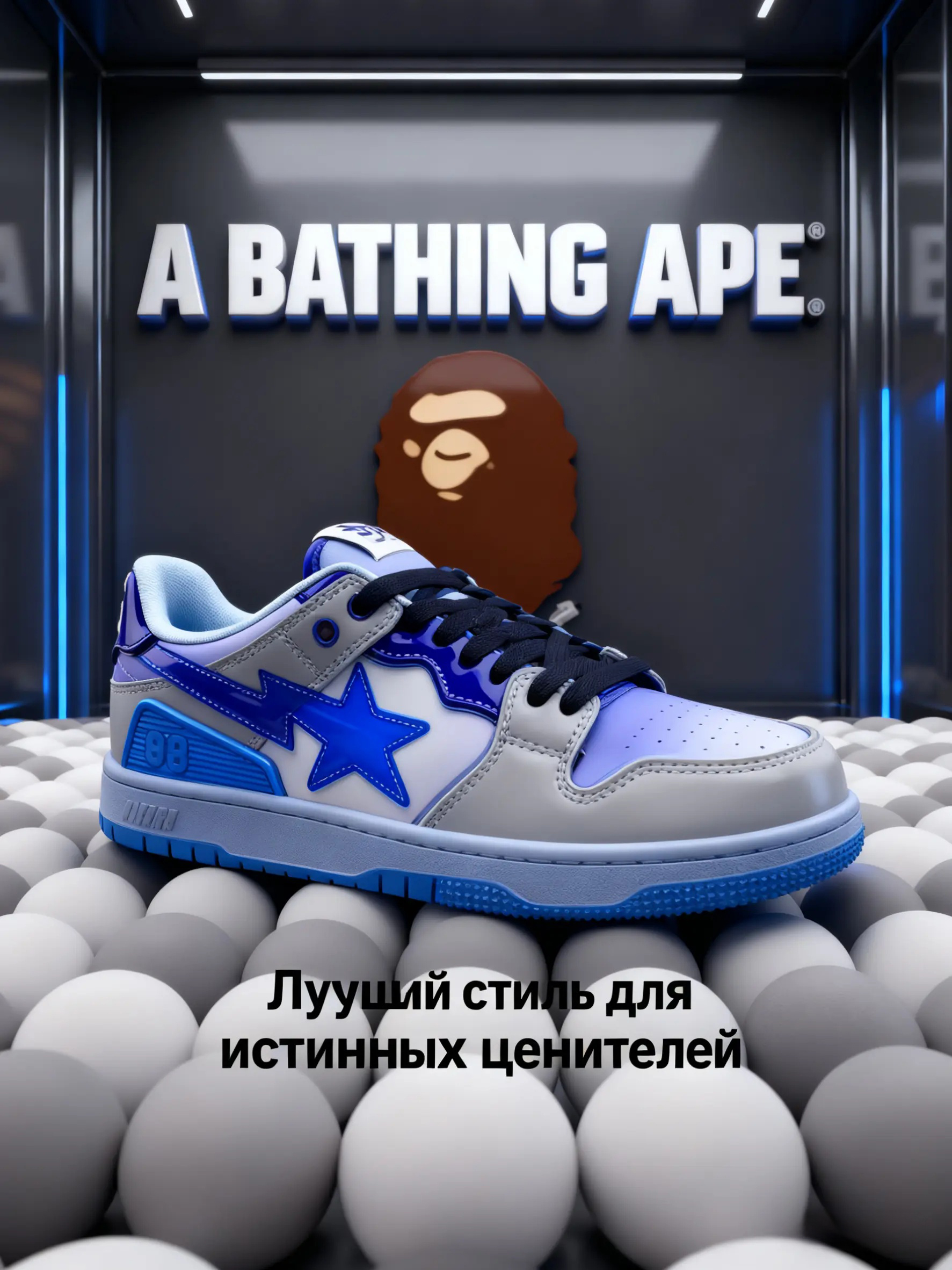 Кроссовки Женский A BATHING APE Синтетическая дышащая сетка, размер 36 ...