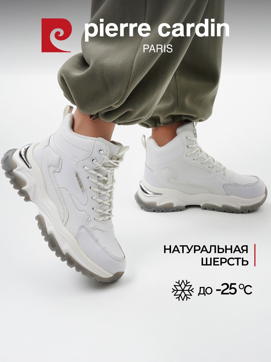 КроссовкиPierreCardinженские,зимние
