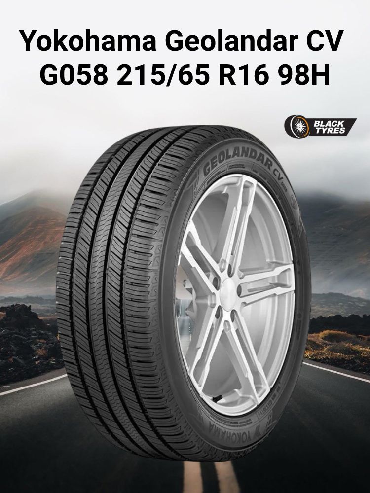 Yokohama G058 215/65 R16 купить на OZON по низкой цене
