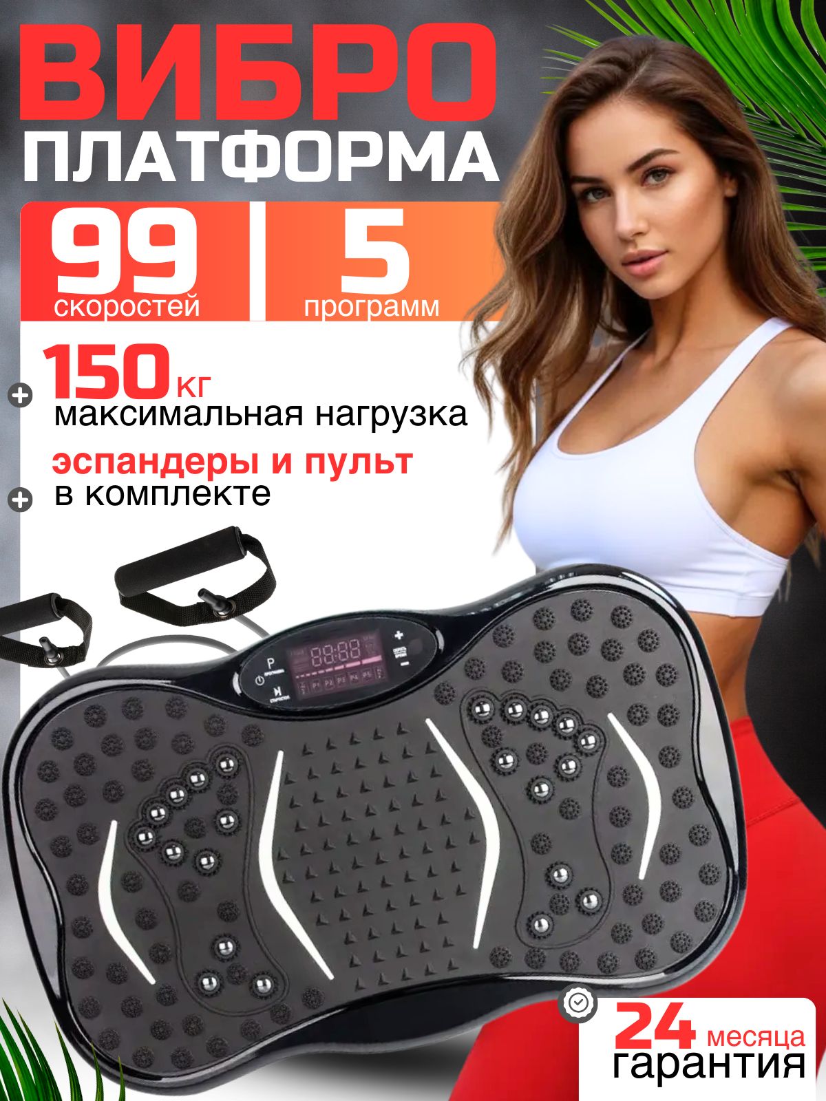 �������� ������� �������: ����.
