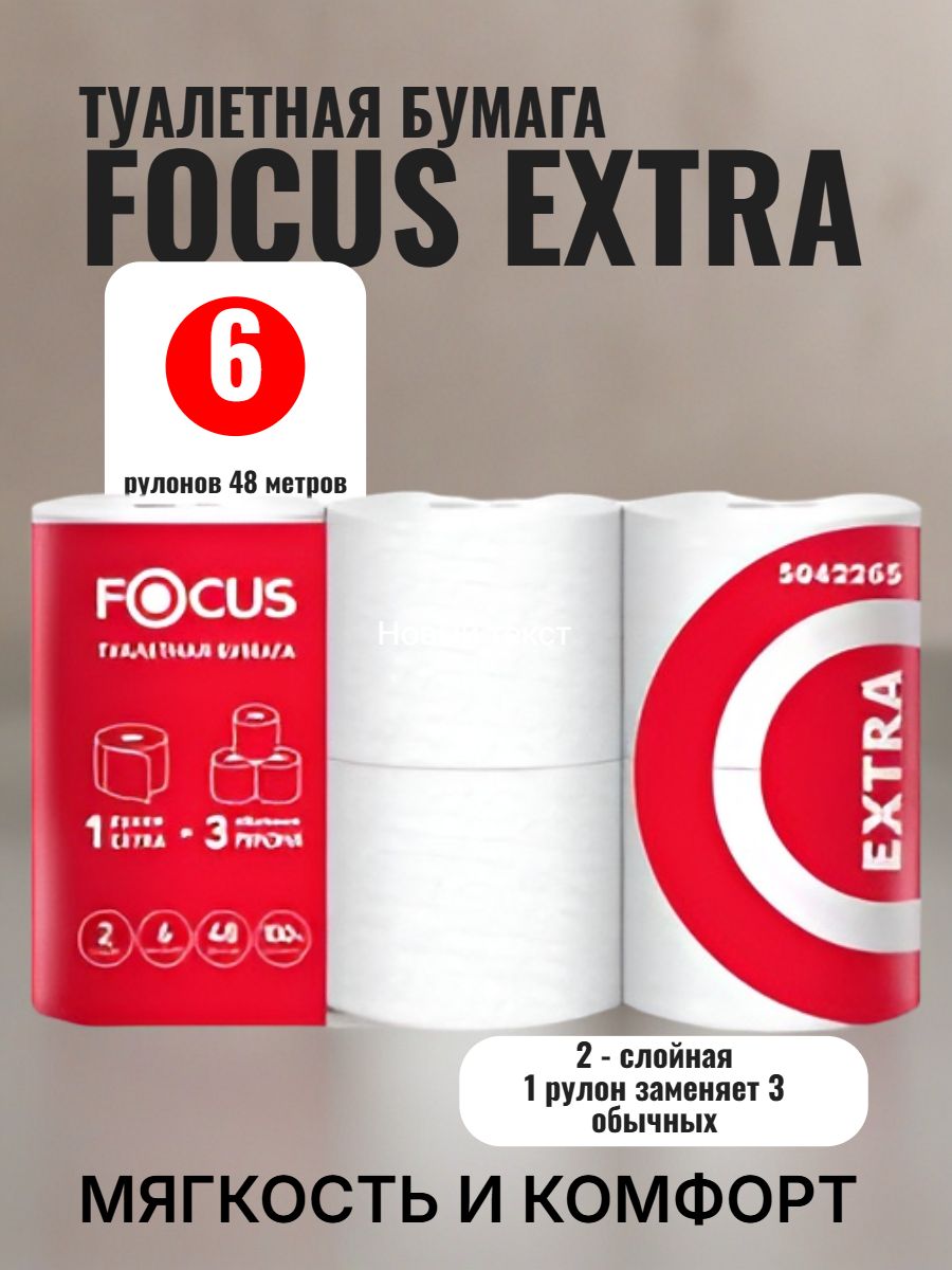 XASTRA Astra FZ120W ARGB Triple Pack Computers Fans White main image 1