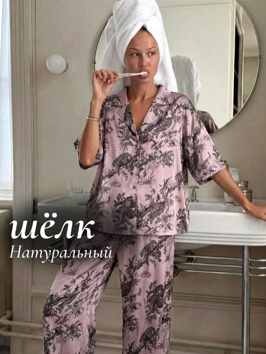 ПижамаUNAMIшелковаяпижамасоштанами