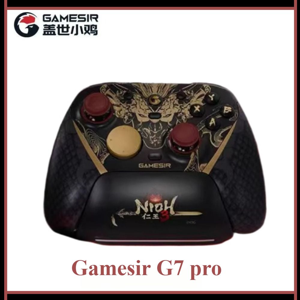 GameSirG7ProRenwang8kСовместныйигровойконтроллер(nocase)