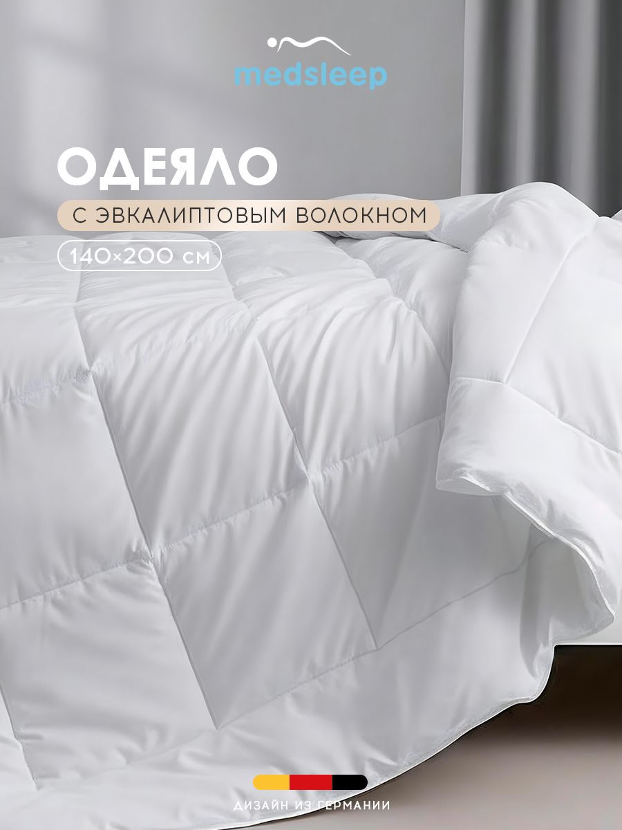MedsleepОдеяло140х200полуторное"ДеревоЖизни"всесезонное,облегченное200г/м2,эвкалиптовоеволокно,микроволокно"Лебяжийпух"