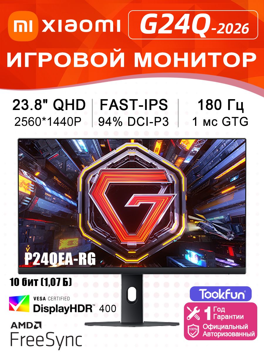 9876943995.jpg