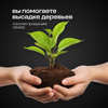 Преобразователь ржавчины Grass - купить по выгодным ценам в интернет ...