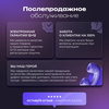 Проточный фильтр под раковину Sendo Aqua 3Bio купить на OZON по низкой ...