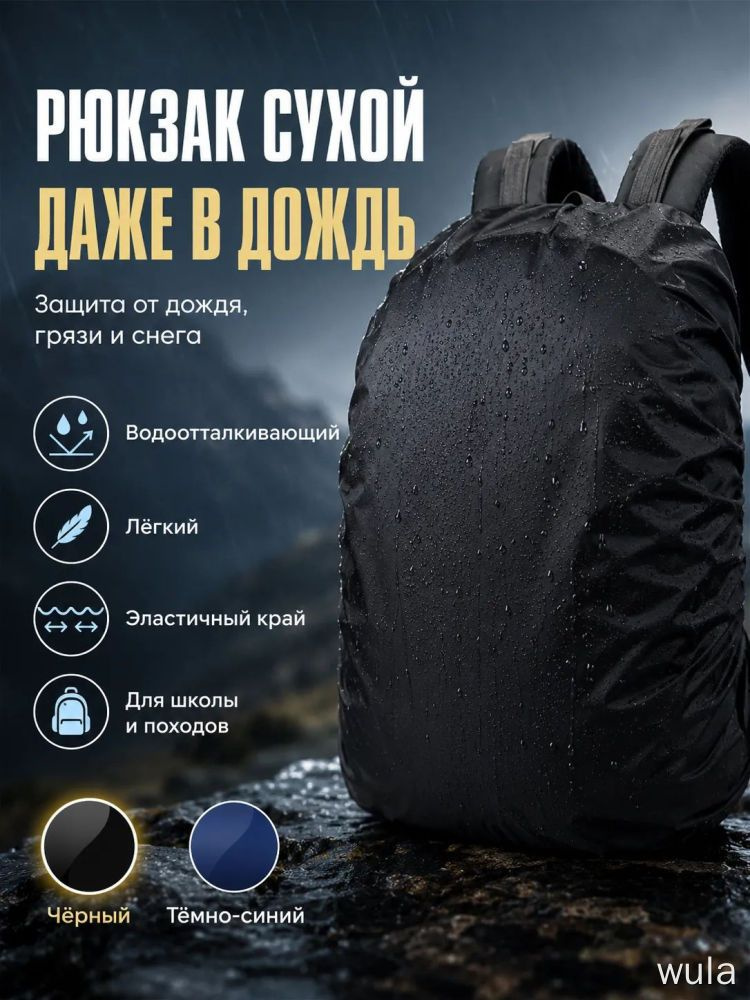 ozon-4788432615